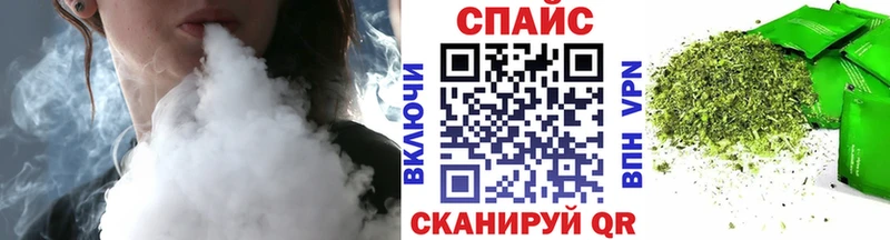 Купить  Белогорск  БУТИРАТ 99% 