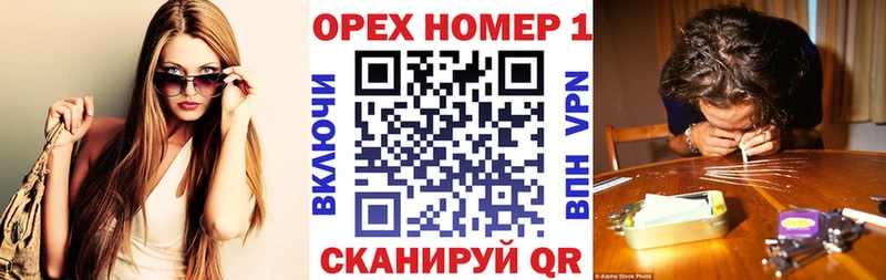 COCAIN 99% Белогорск