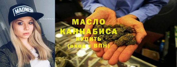 прущая мука Краснотурьинск