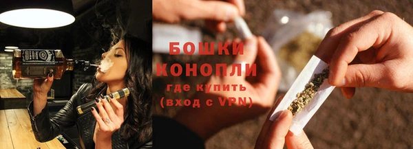 прущая мука Краснотурьинск