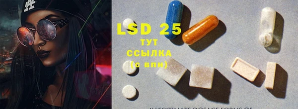 прущая мука Краснотурьинск