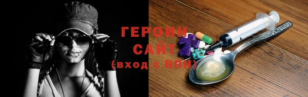 спиды Куйбышев