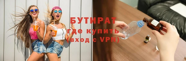 спиды Кукмор