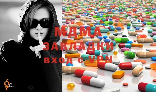 прущая мука Краснотурьинск