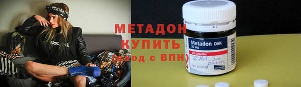 прущая мука Краснотурьинск