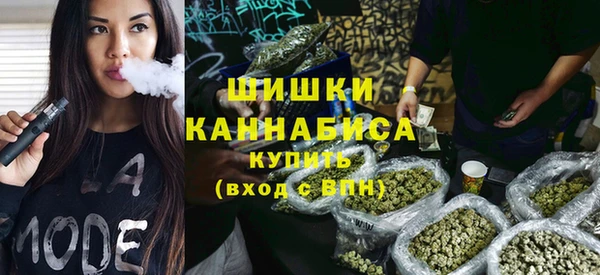 амфетамин Краснослободск