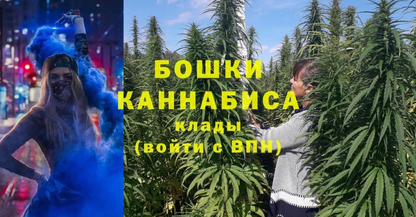 соль курить ск Красноперекопск