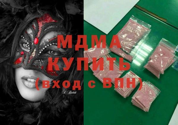 прущая мука Краснотурьинск