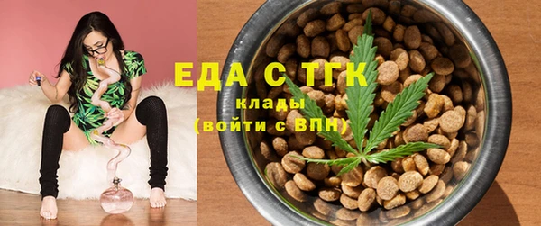 прущая мука Краснотурьинск