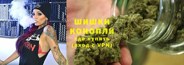 прущая мука Краснотурьинск
