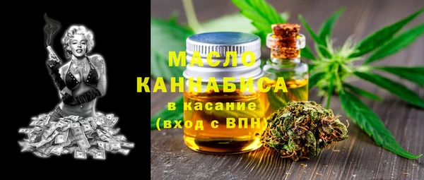 прущая мука Краснотурьинск