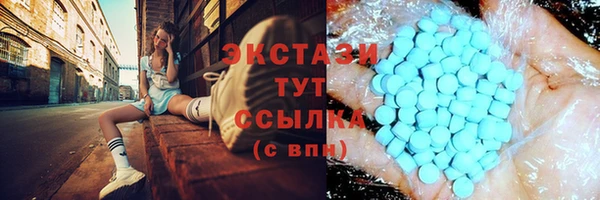 прущая мука Краснотурьинск