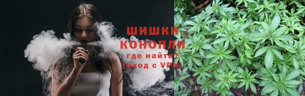 прущая мука Краснотурьинск